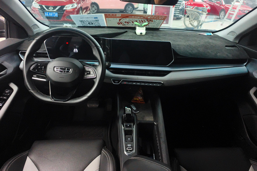 GEELY Binray 2024 #4 GEELY Binray 2024 immagine di auto #4