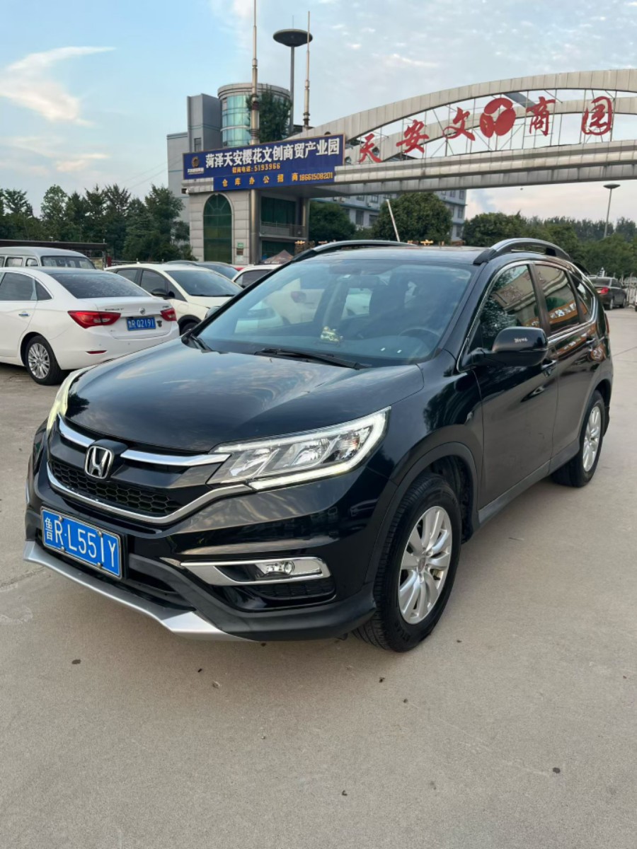 Honda CR-V 2016 Honda CR-V 2016 car image