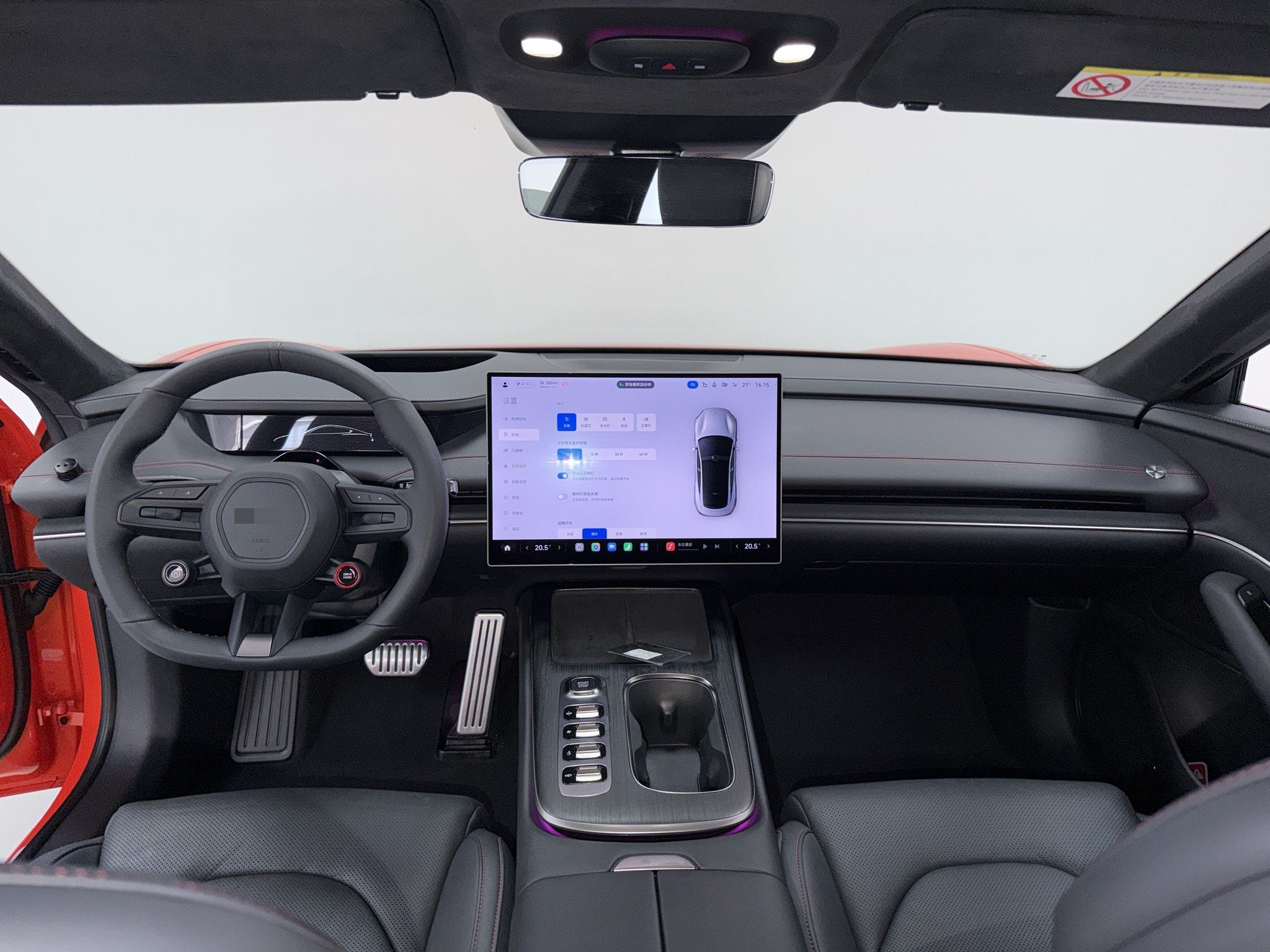 2025 #2 2025 imagen de coche #2