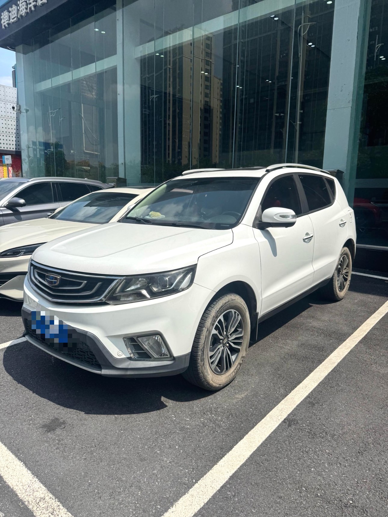 GEELY Vision X6 2017 GEELY Vision X6 2017 car image