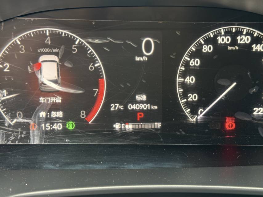 Honda CR-V 2023 car image #5
