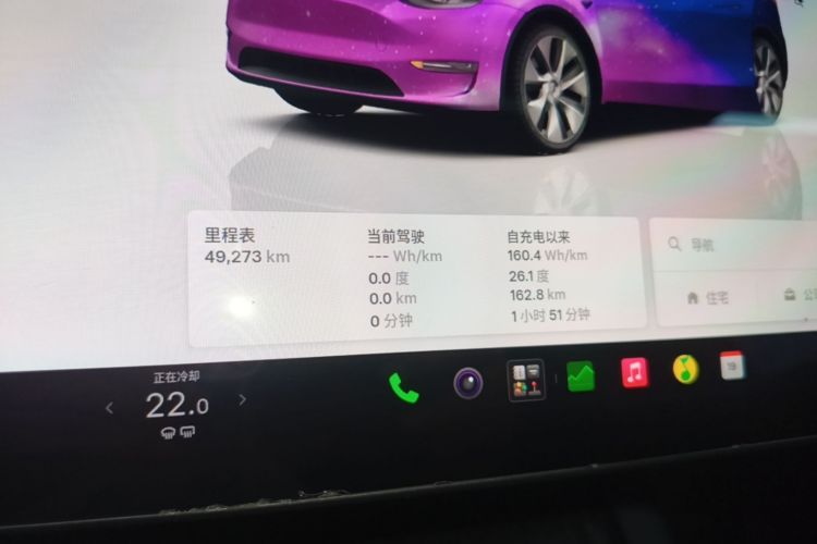 Tesla Model Y 2023 car image #12