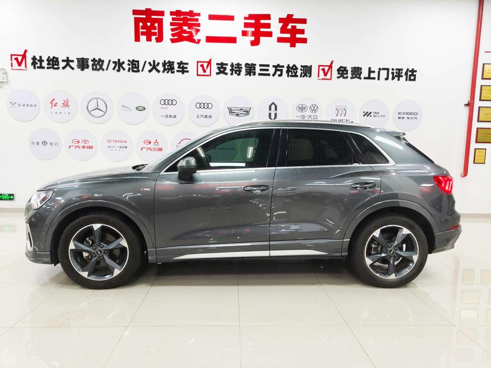 Audi Q3 2022 #4 Audi Q3 2022 immagine di auto #4