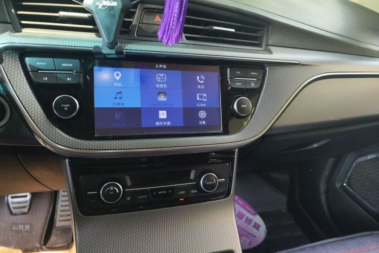 GEELY Emgrand GS 2017 car image #15