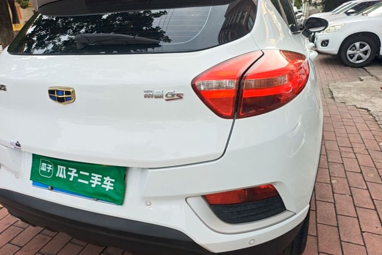 GEELY Emgrand GS 2017 car image #8