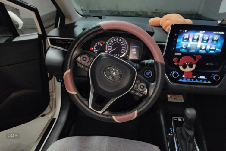 Toyota Corolla 2020 immagine di auto #12