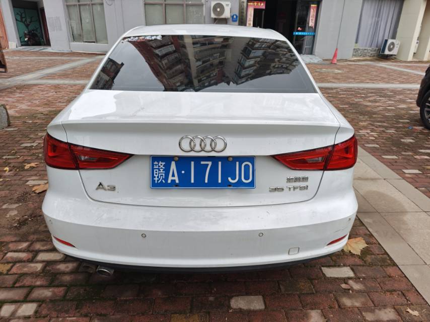 Audi A3 2017 #5 Audi A3 2017 صورة سيارة #5