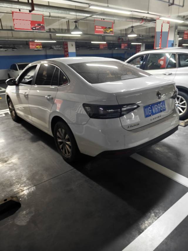 Volkswagen Lavida 2025 #4 Volkswagen Lavida 2025 imagen de coche #4