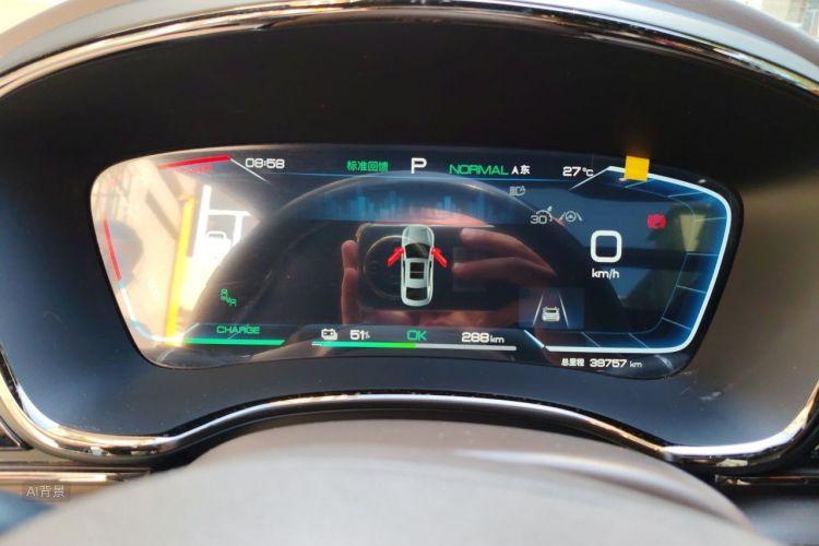BYD Han 2023 car image #13