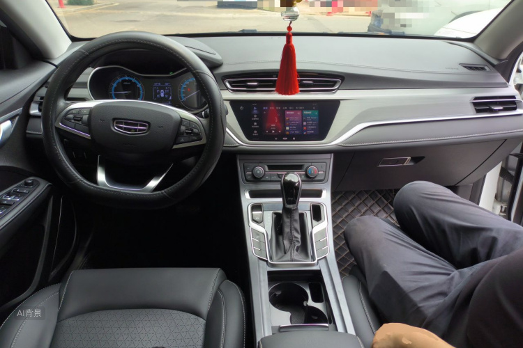 GEELY Emgrand 2021 car image #11