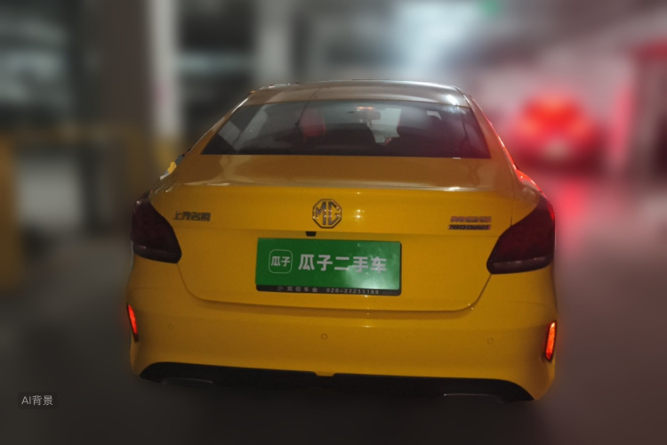 MG 5 2021 #6 MG 5 2021 car image #6