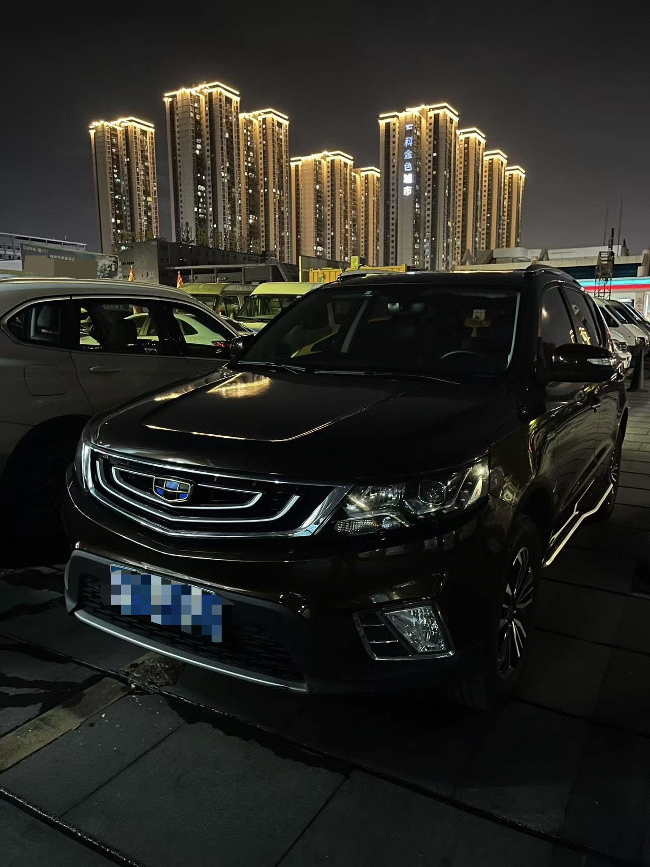 GEELY Vision X6 2017 GEELY Vision X6 2017 car image