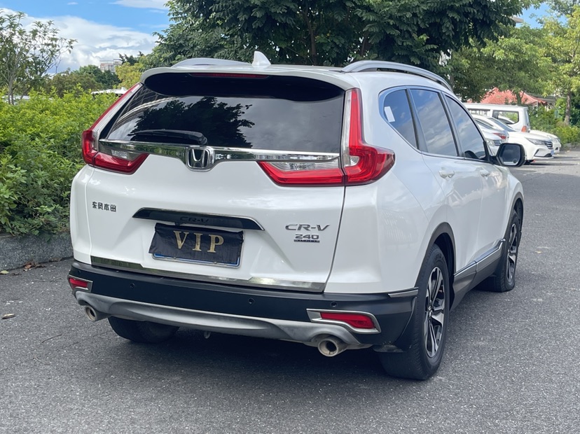 Honda CR-V 2017 car image #7