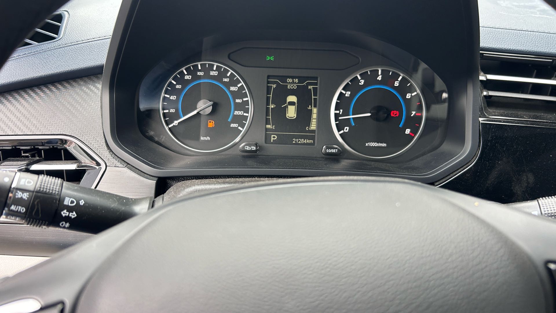 Chery Tiggo 3x 2024 immagine di auto #11