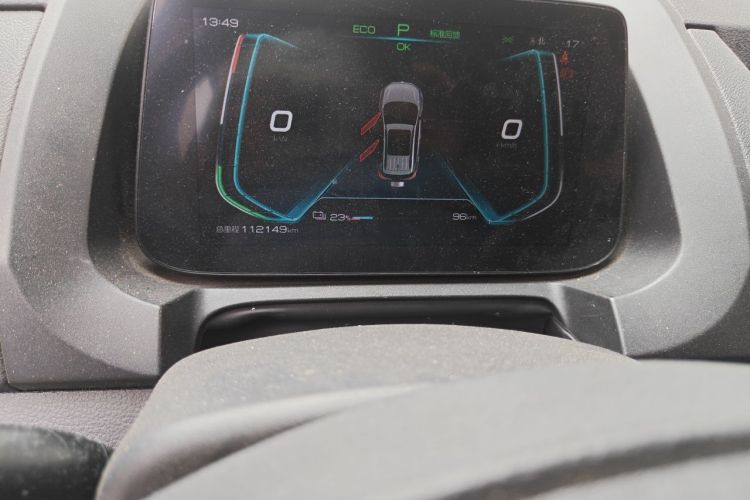 BYD Yuan New Energy 2019 #8 BYD Yuan New Energy 2019 immagine di auto #8