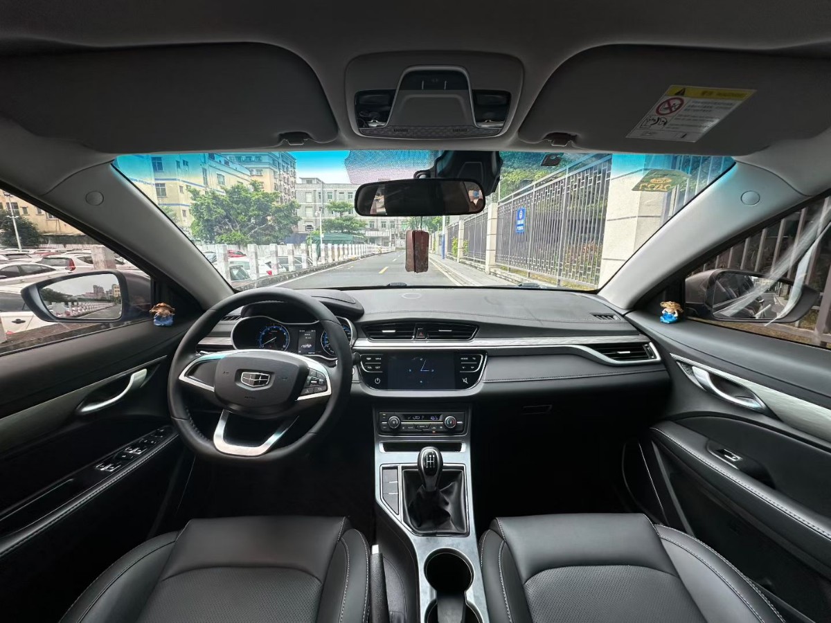 GEELY Emgrand 2019 car image #5