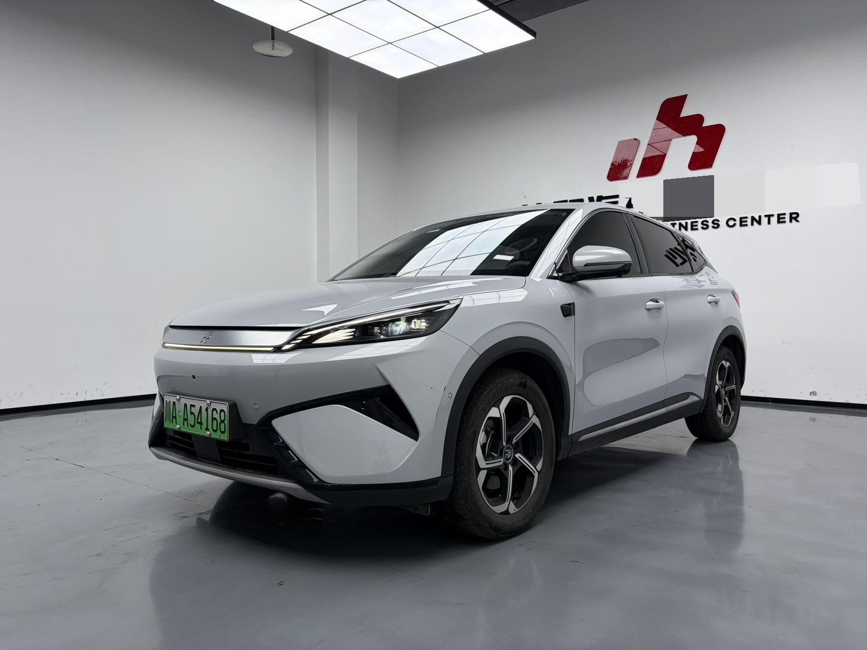 BYD Yuan Plus 2025 BYD Yuan Plus 2025 car image