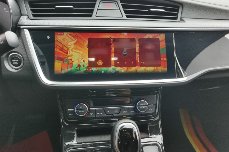 GEELY Emgrand GL 2021 image de voiture #13