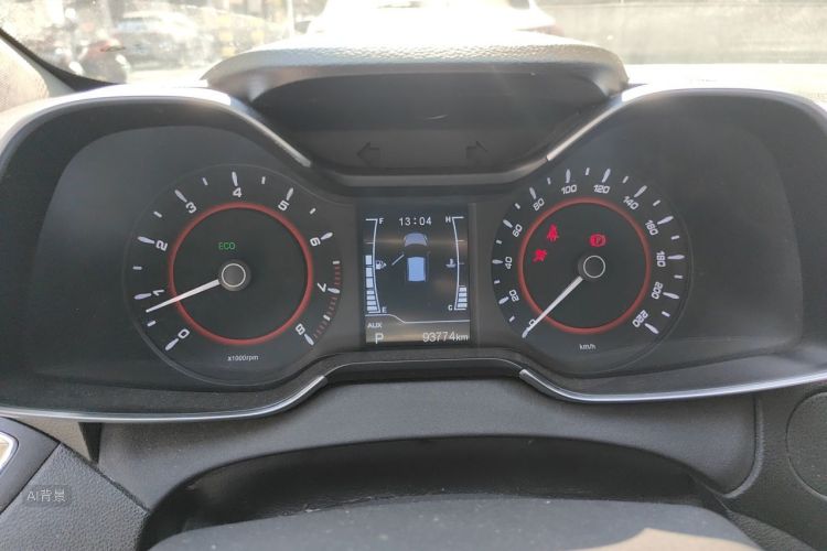Chery Arrizo 5 2016 imagem de carro #13