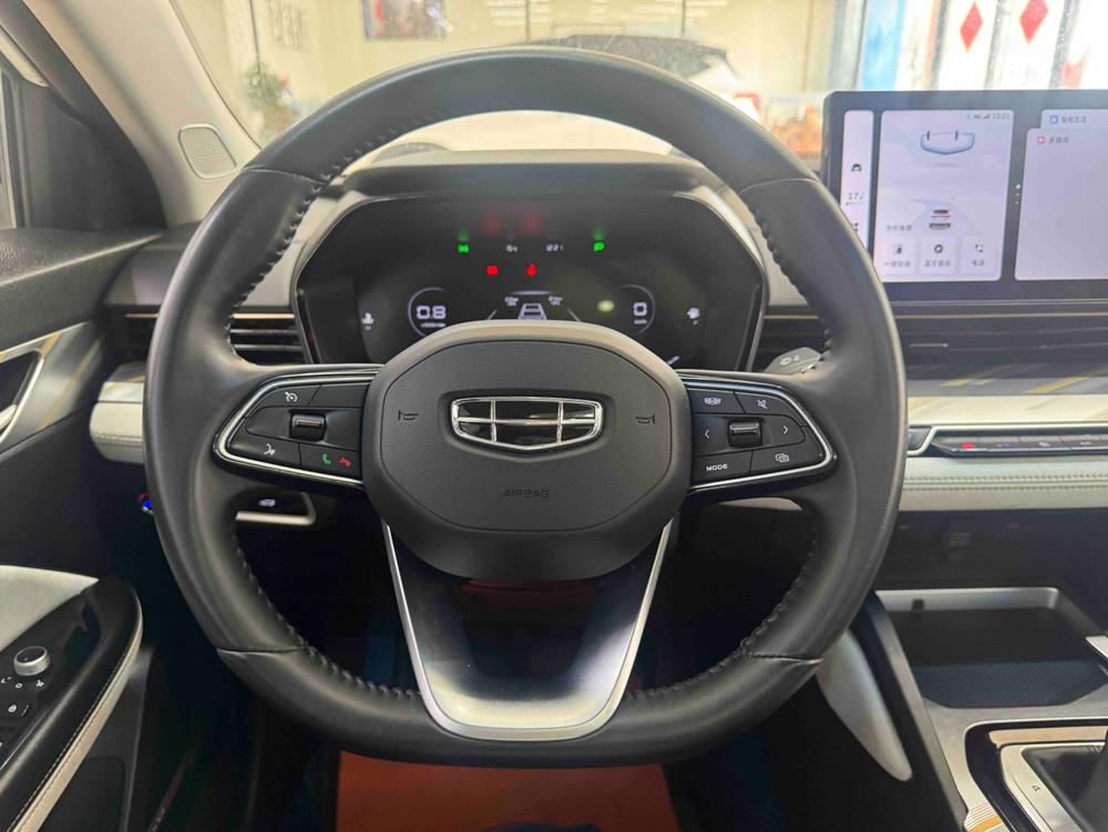 GEELY Emgrand L 2022 #15 GEELY Emgrand L 2022 صورة سيارة #15