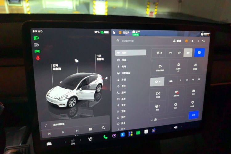 Tesla Model Y 2023 #12 Tesla Model Y 2023 car image #12