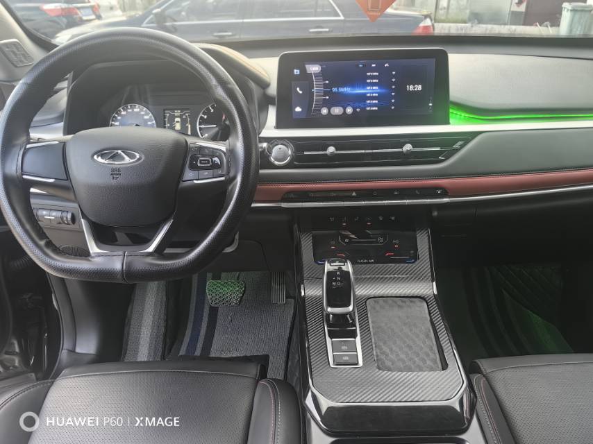 Chery Tiggo 7 2023 car image #4