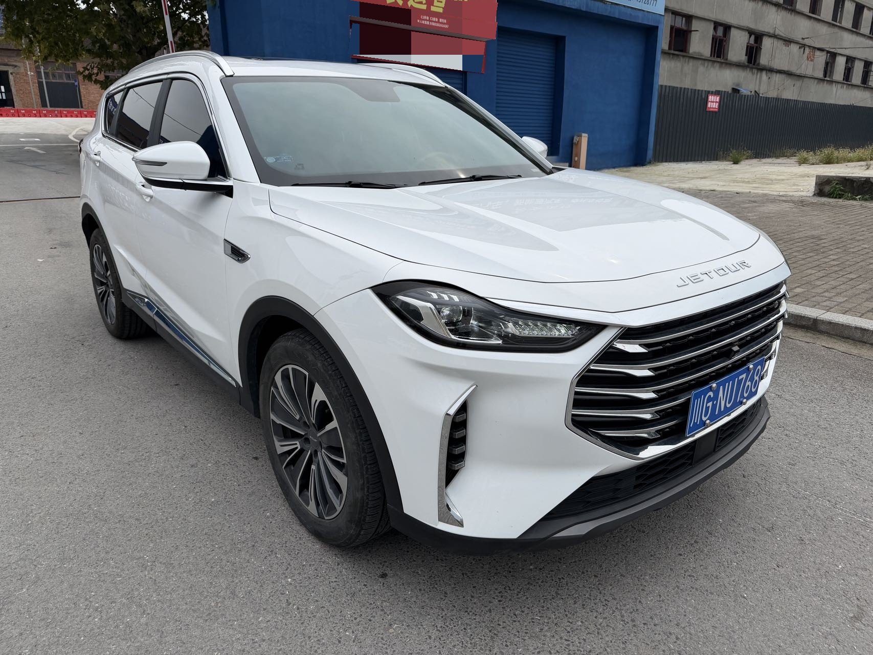 Jetour X70 PLUS 2024 car image #3