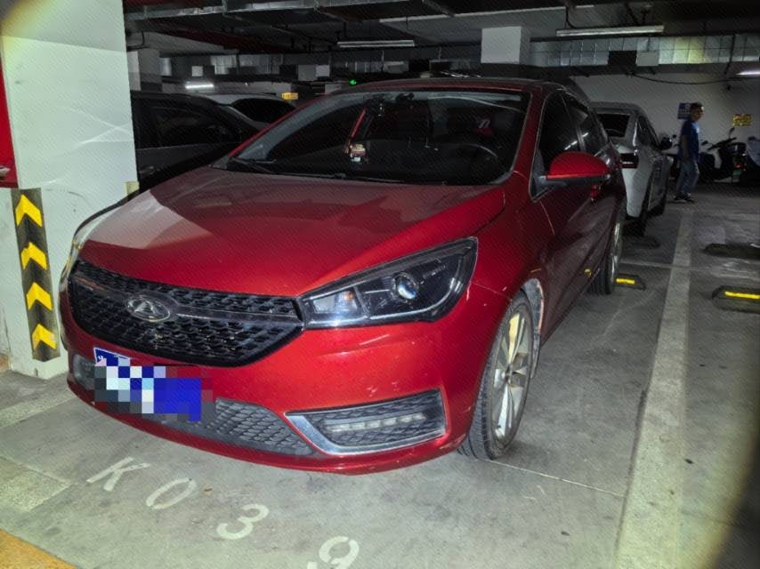 Chery Arrizo 5 2016 car image 