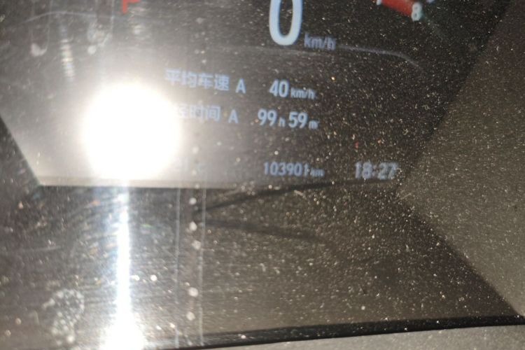Honda CR-V 2019 #8 Honda CR-V 2019 car image #8