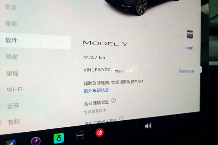 Tesla Model Y 2024 #12 Tesla Model Y 2024 car image #12