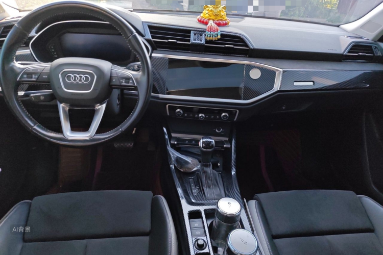 Audi Q3 2021 #11 Audi Q3 2021 image de voiture #11