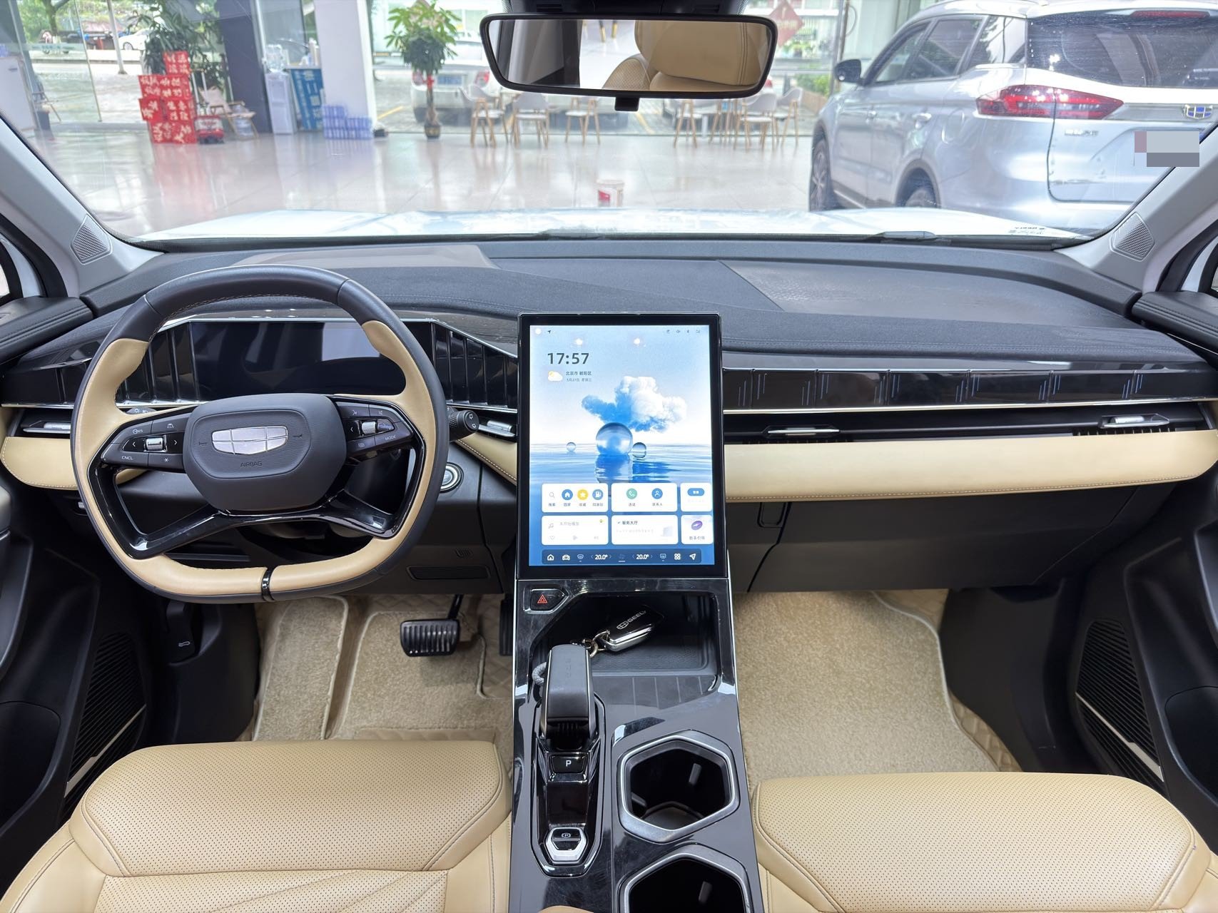 GEELY Boyue L 2023 #5 GEELY Boyue L 2023 صورة سيارة #5