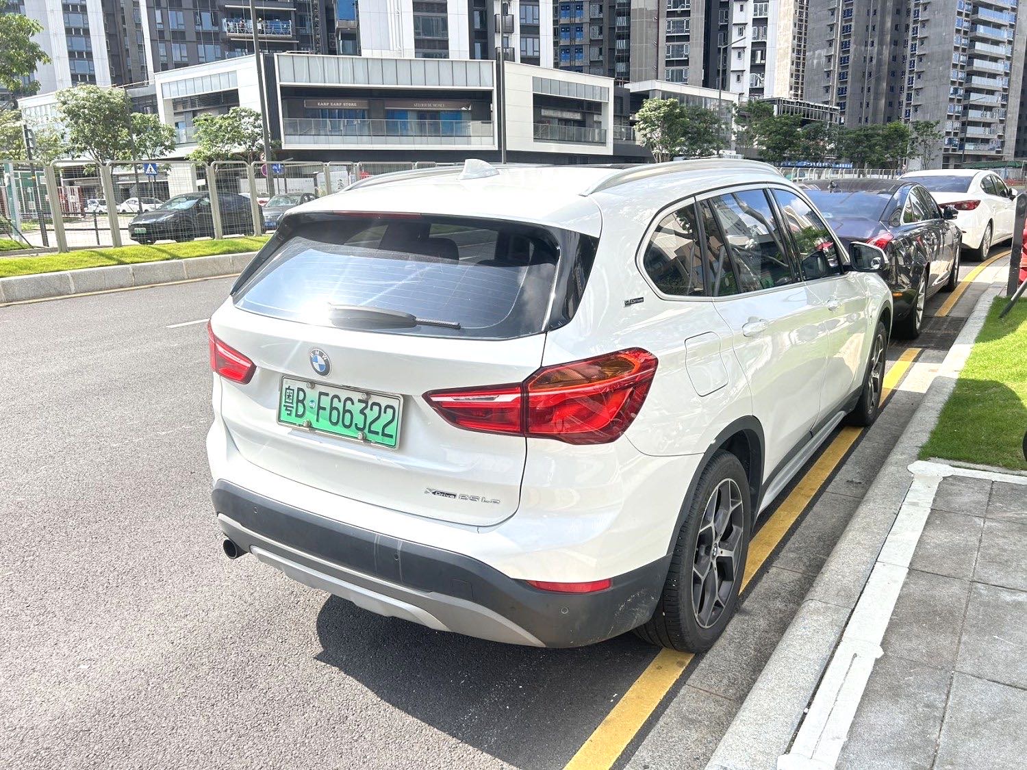 BMW X1 New Energy 2018 #3 BMW X1 New Energy 2018 car image #3