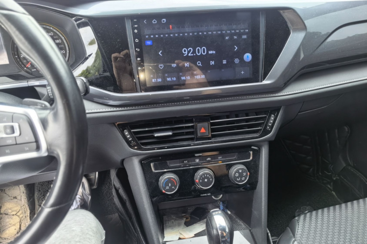 Volkswagen Tharu 2019 car image #17
