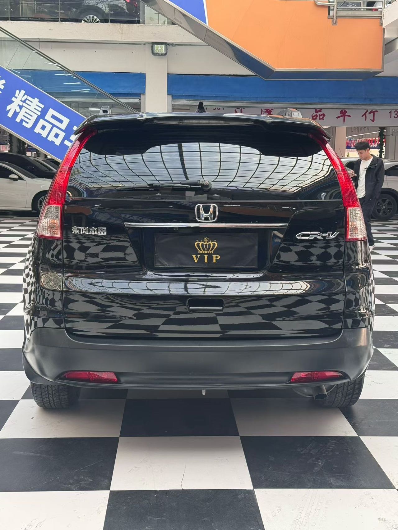 Honda CR-V 2014 immagine di auto #8