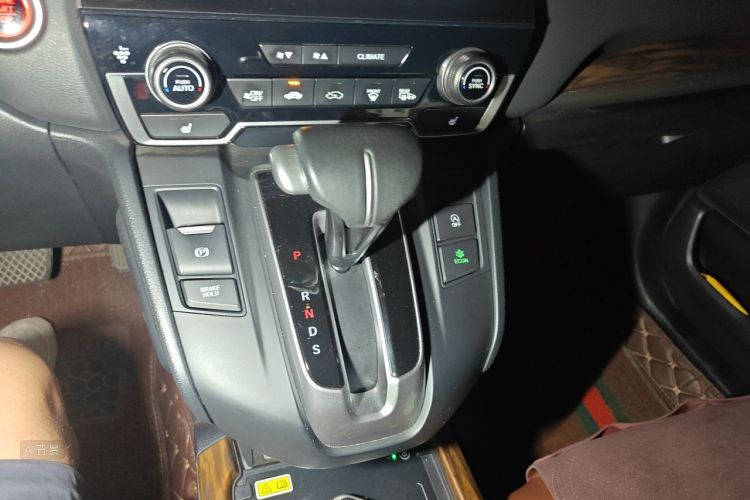 Honda CR-V 2021 car image #16