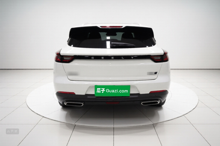 GEELY Emgrand S 2021 car image #6