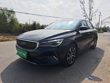 GEELY Emgrand 2021 car image 