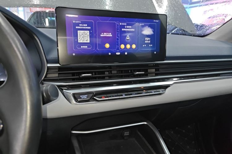 GEELY Emgrand 2021 car image #13