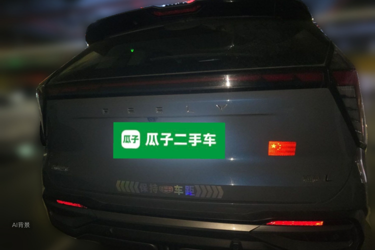 GEELY Boyue L 2023 #6 GEELY Boyue L 2023 car image #6