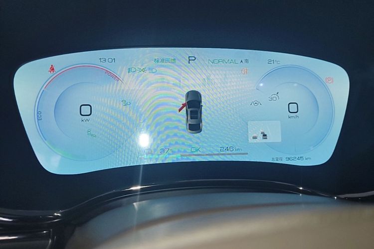 BYD Han 2023 car image #12