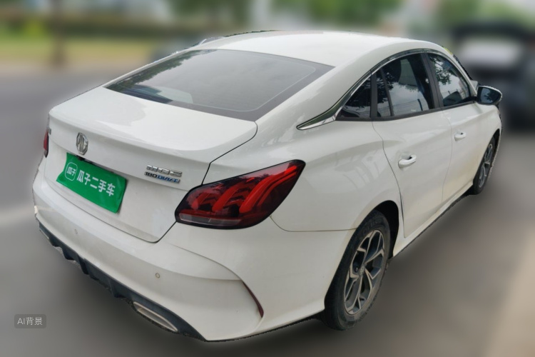 MG 5 2023 #7 MG 5 2023 immagine di auto #7
