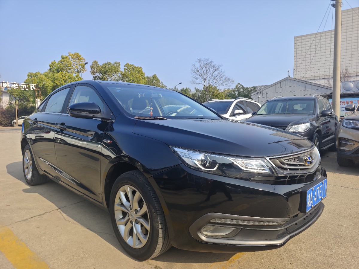 GEELY Emgrand GL 2017 imagem de carro #3
