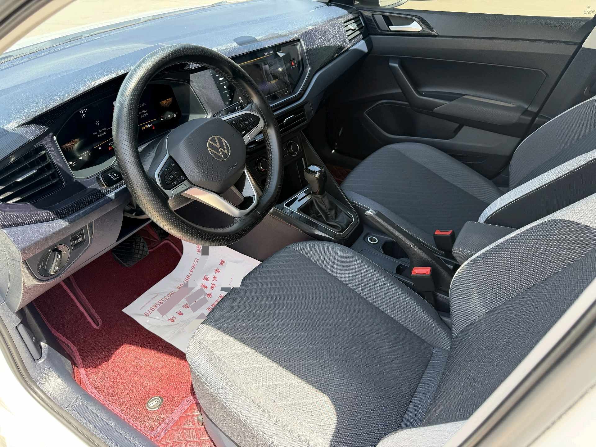 Volkswagen Lavida 2024 imagen de coche #4
