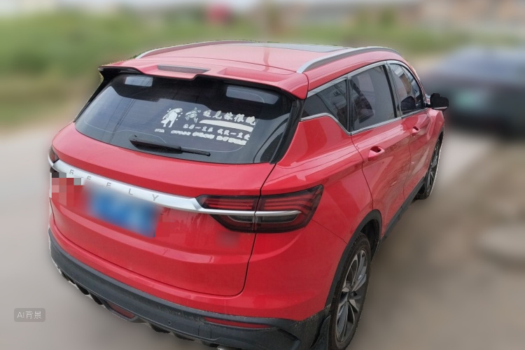 GEELY Coolray 2019 #7 GEELY Coolray 2019 car image #7