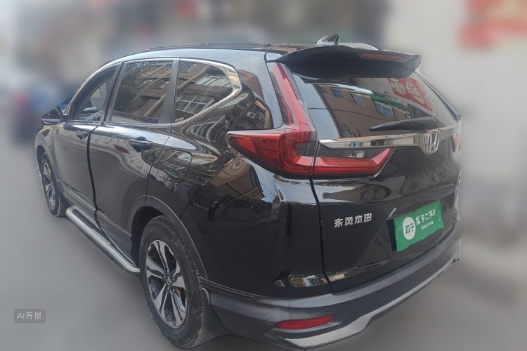 Honda CR-V 2020 #5 Honda CR-V 2020 изображение автомобиля #5