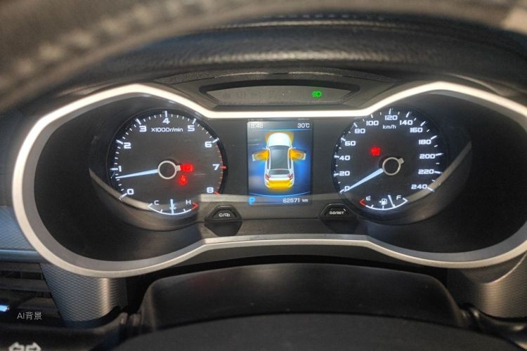 GEELY Emgrand GS 2019 #13 GEELY Emgrand GS 2019 car image #13