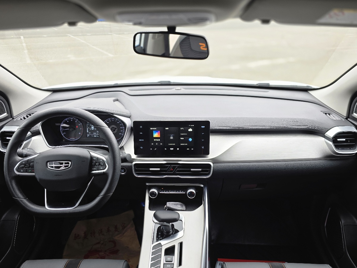 GEELY Coolray 2024 #9 GEELY Coolray 2024 car image #9