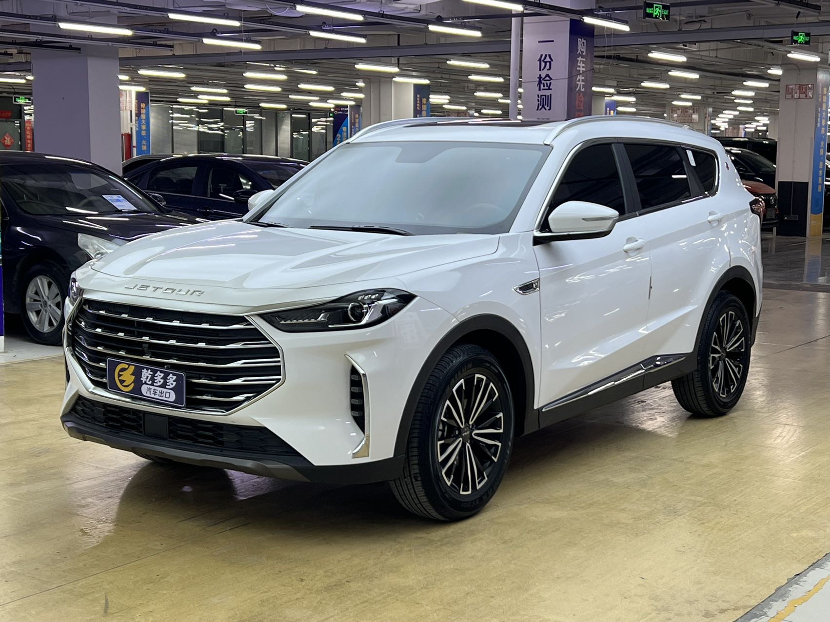 Jetour X70 PLUS 2023 Jetour X70 PLUS 2023 car image