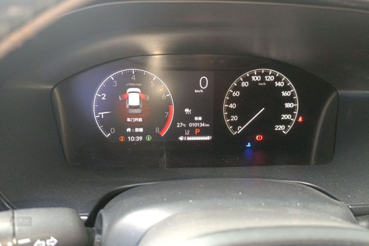 Honda CR-V 2024 car image #13